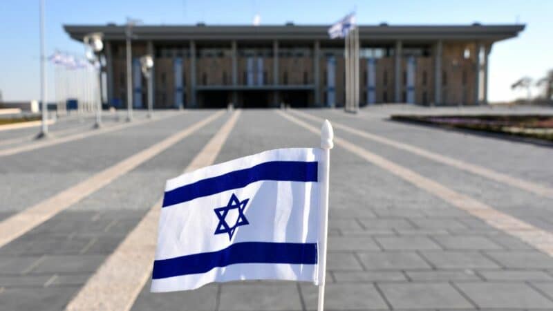דירת אזרחי ישראל