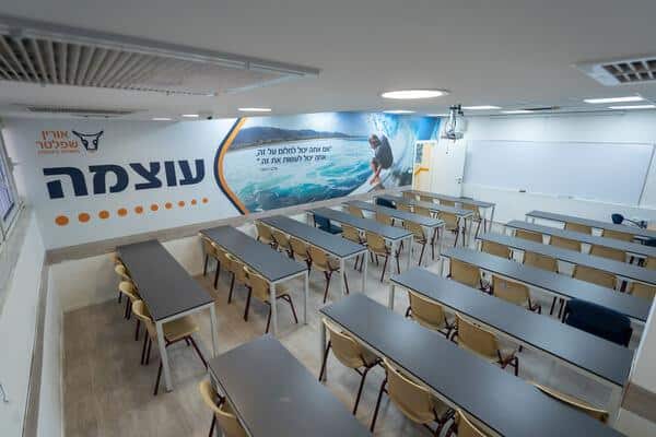קורס תכנון פרישה